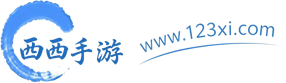 游戏下载